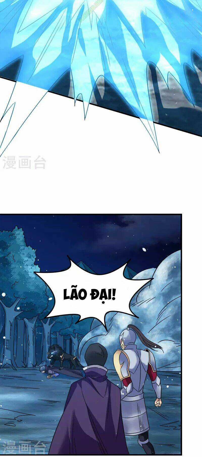 Kiếm Vũ Chapter 13 trang 6