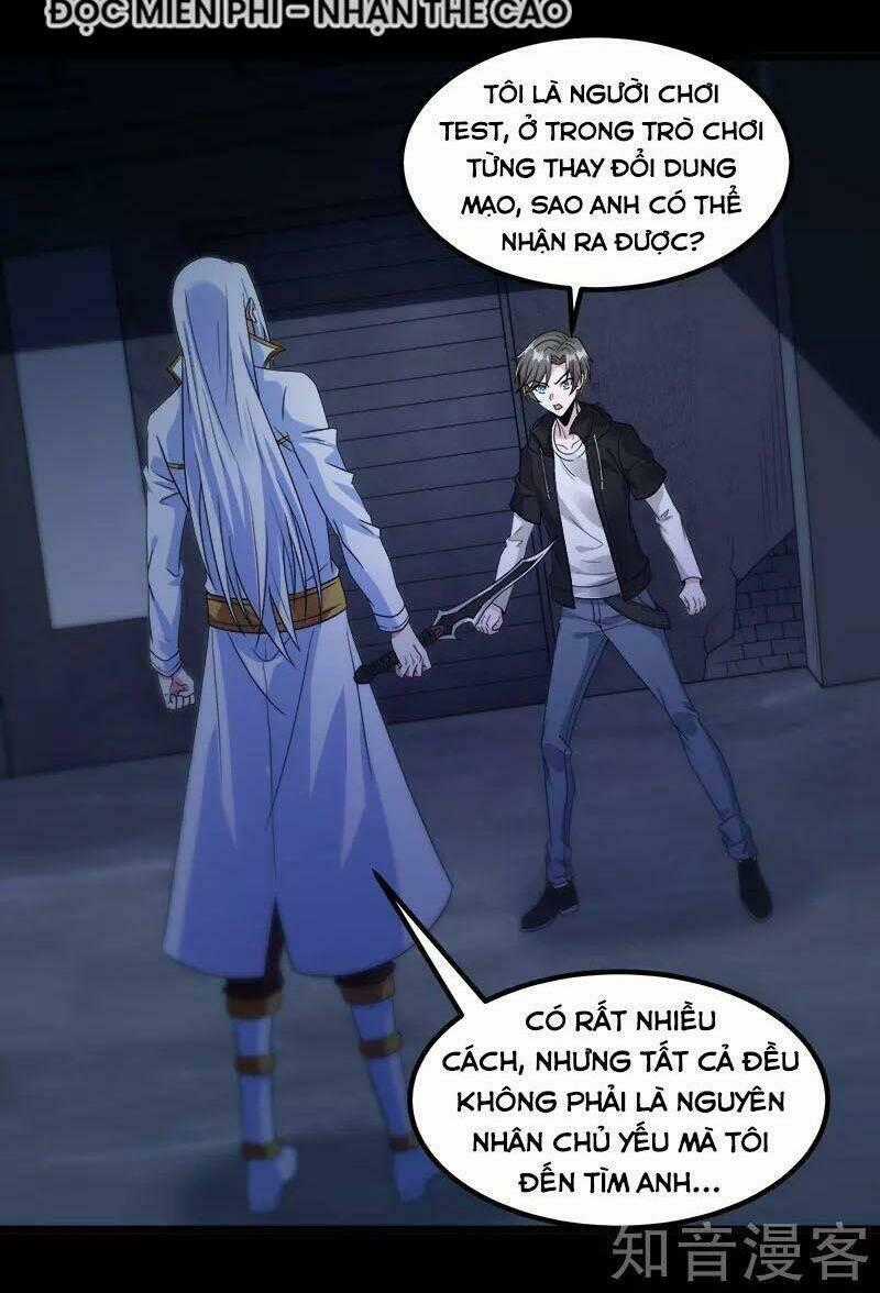 Kiếm Vũ Chapter 131 trang 1
