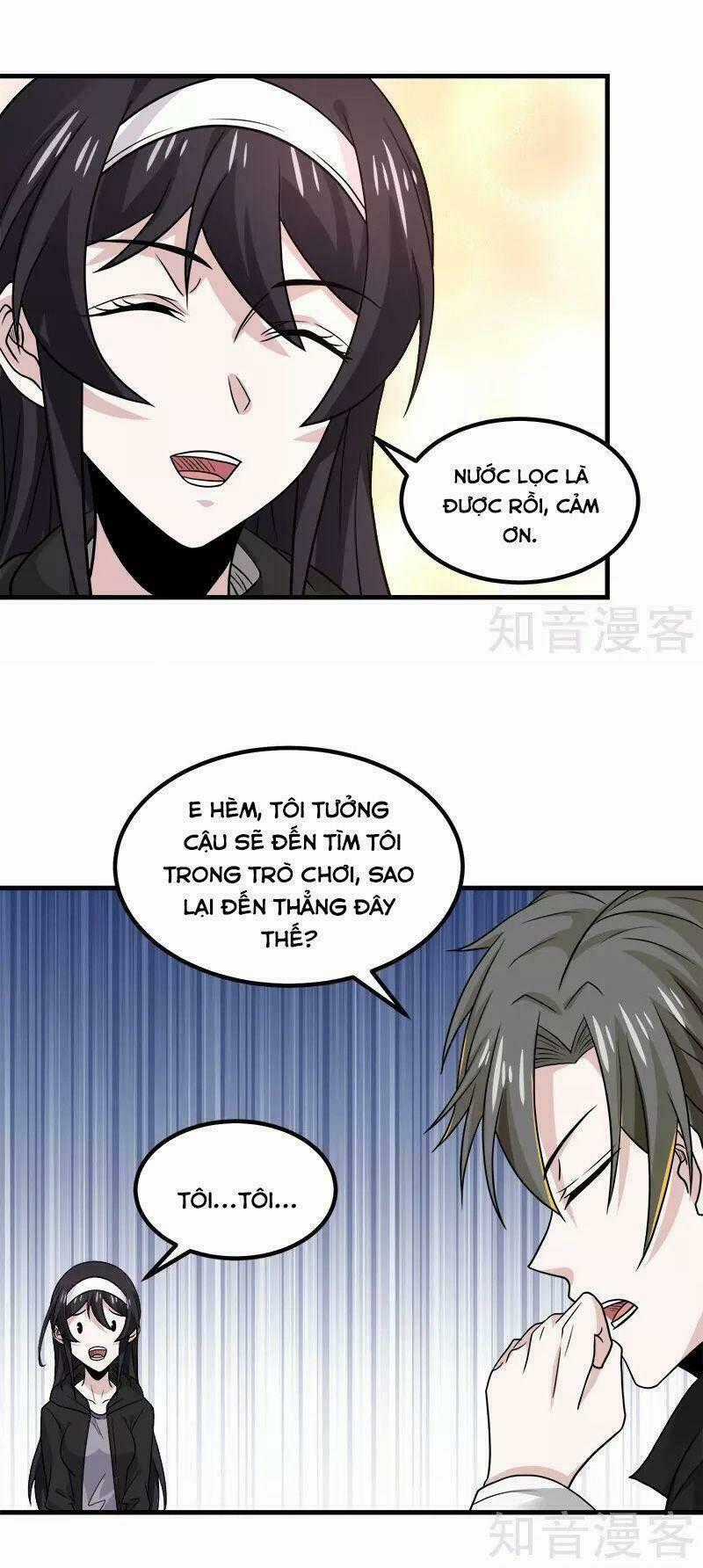Kiếm Vũ Chapter 133 trang 1