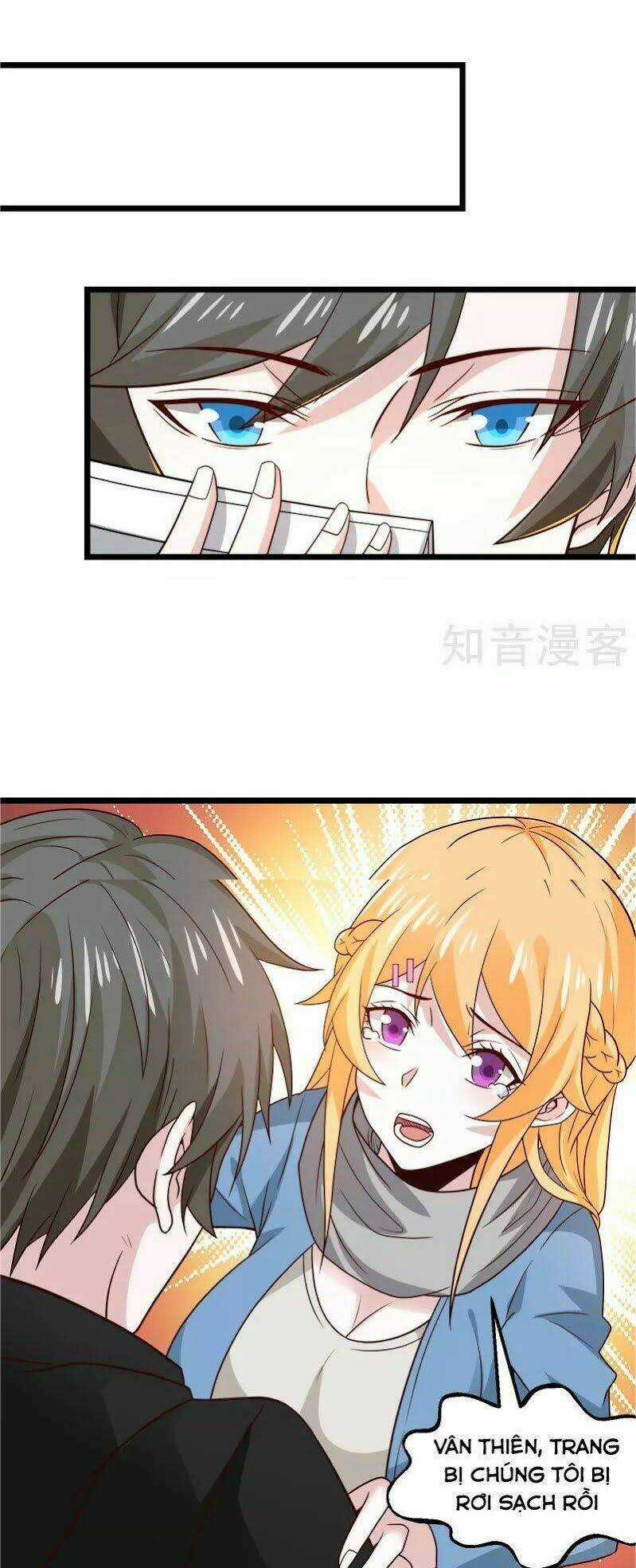 Kiếm Vũ Chapter 136 trang 32