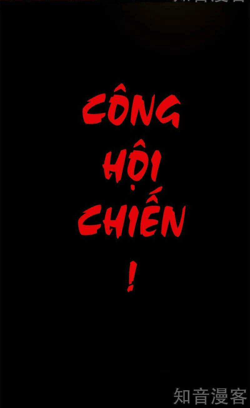 Kiếm Vũ Chapter 137 trang 19