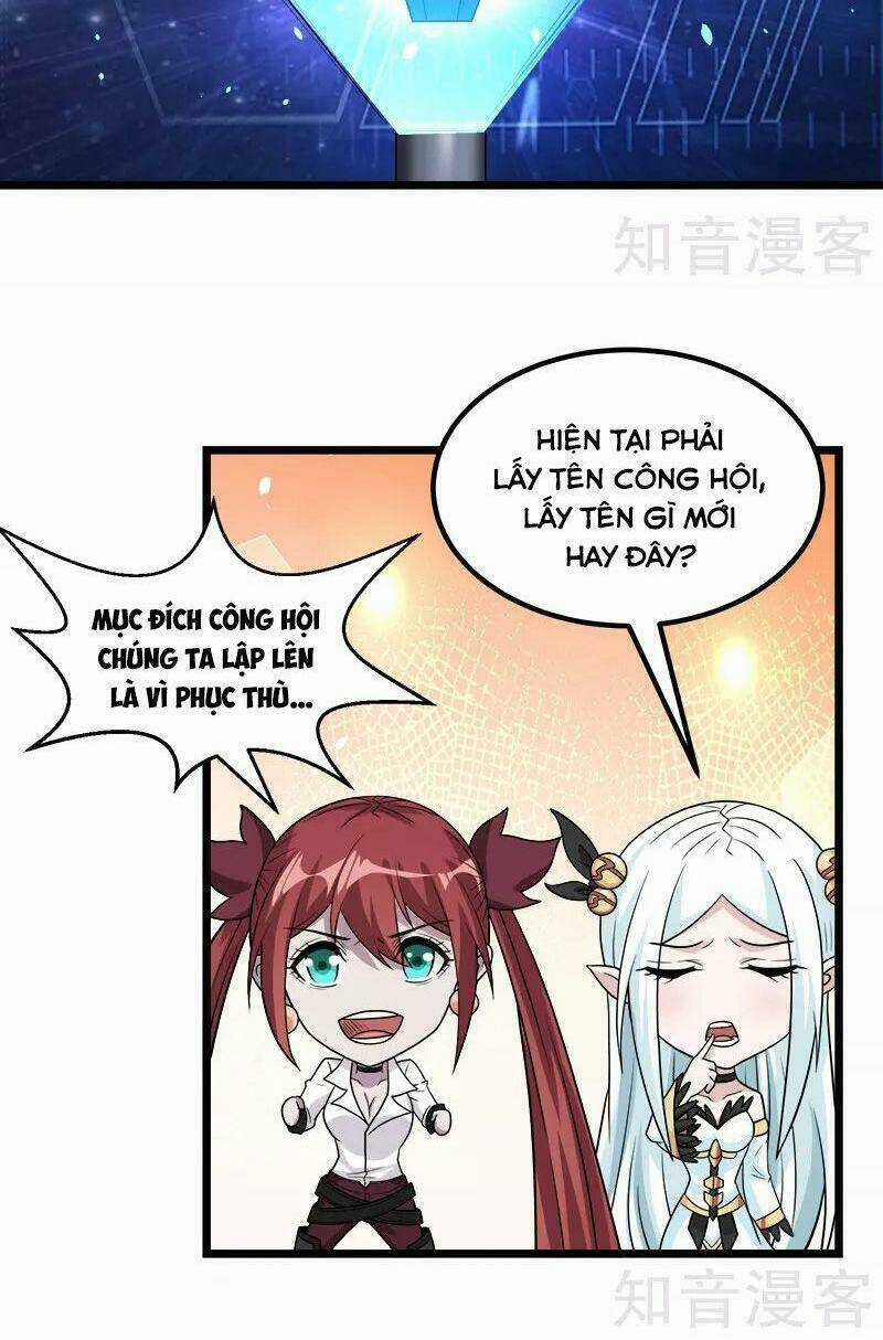 Kiếm Vũ Chapter 137 trang 30