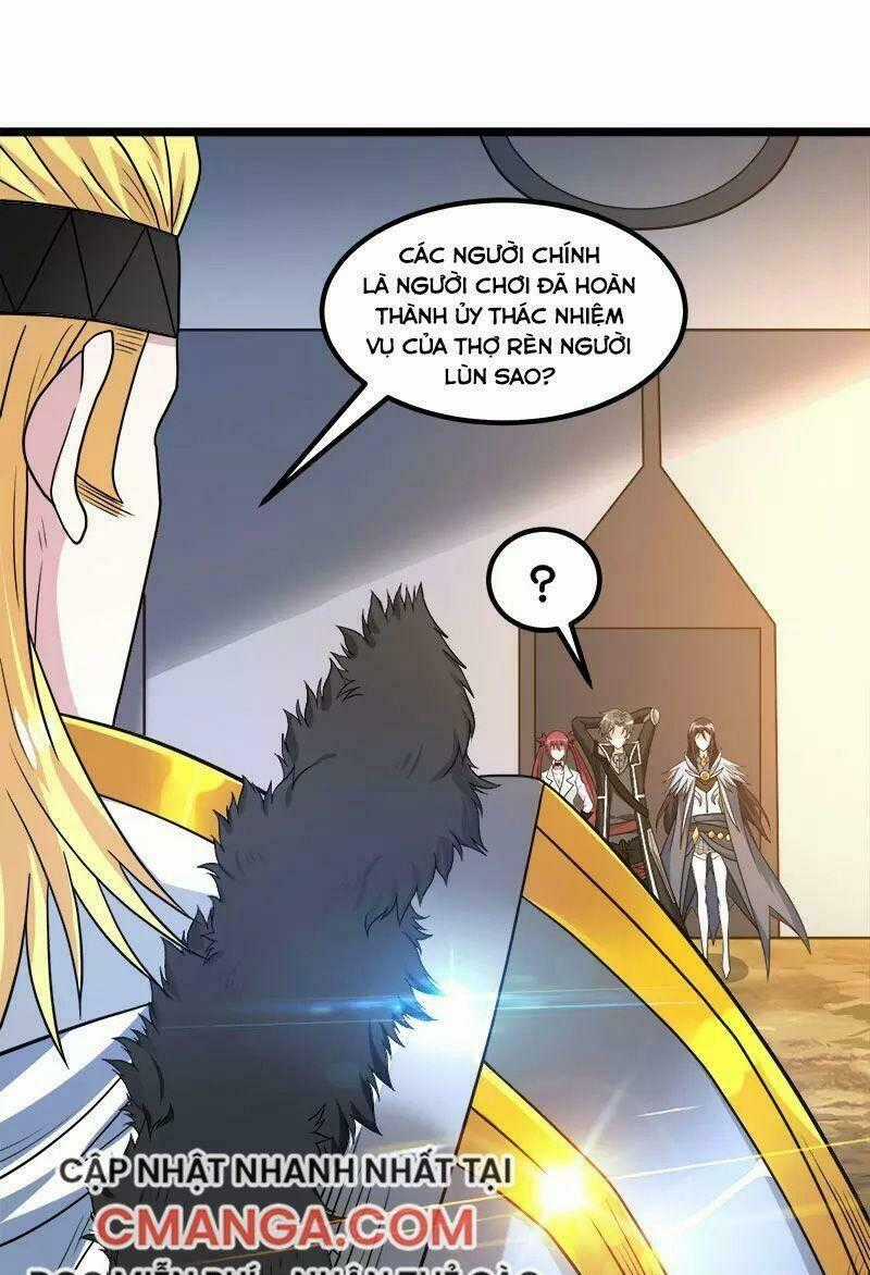 Kiếm Vũ Chapter 138 trang 0
