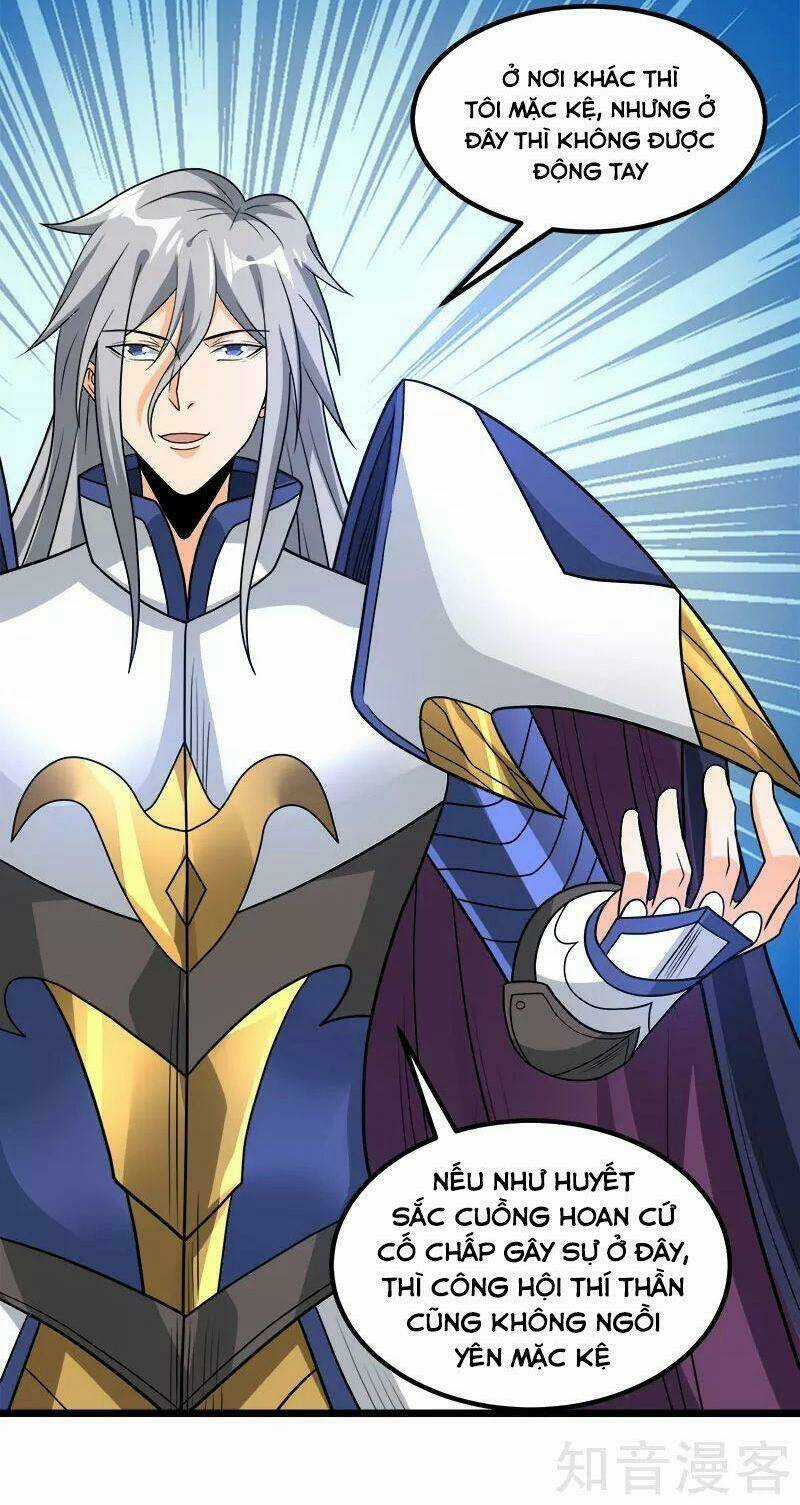 Kiếm Vũ Chapter 138 trang 21