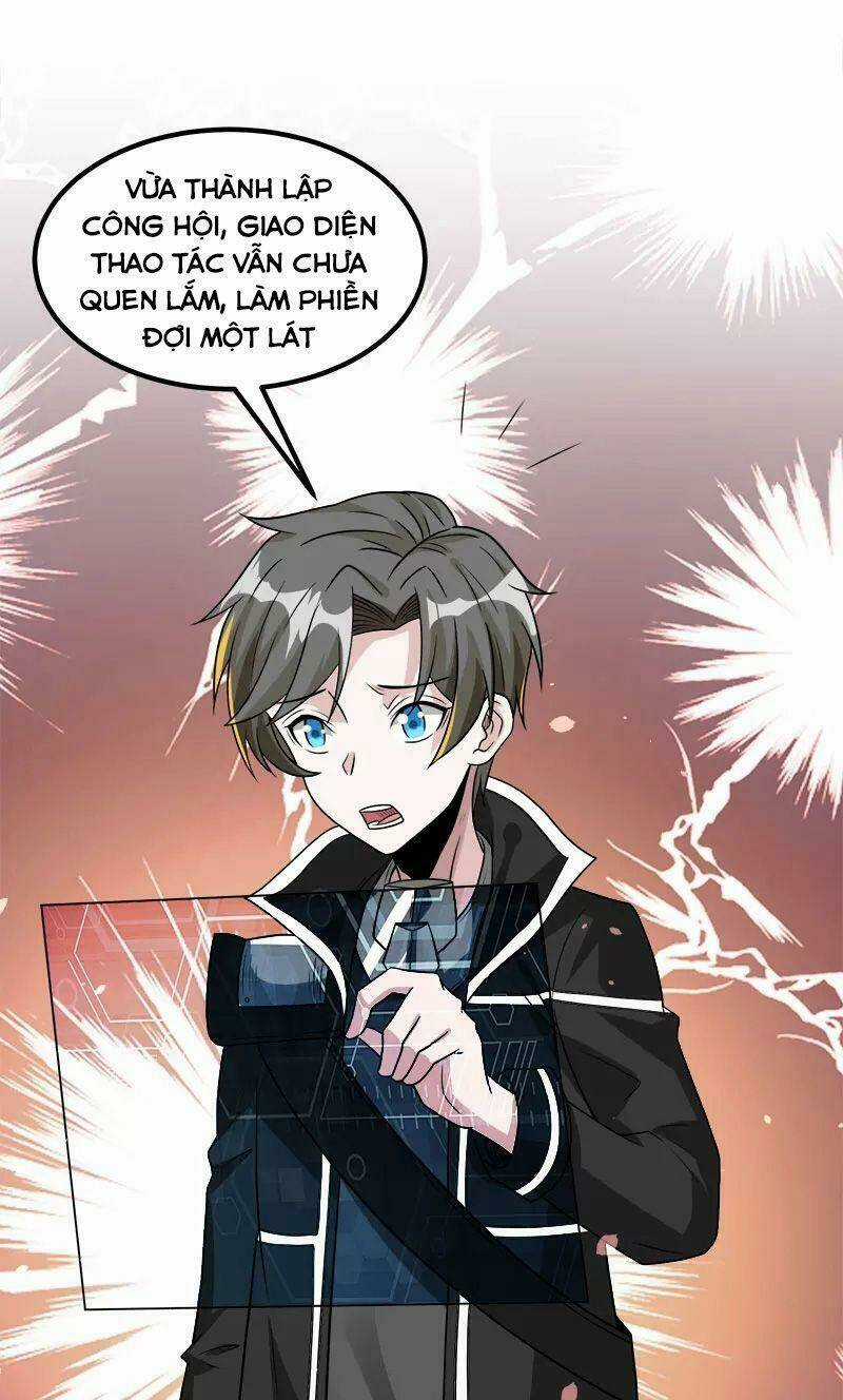 Kiếm Vũ Chapter 138 trang 26