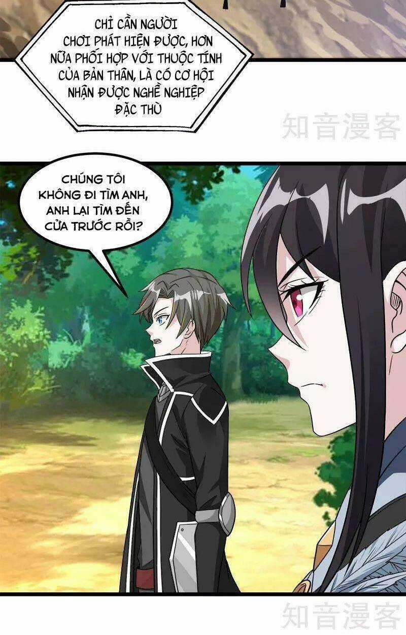 Kiếm Vũ Chapter 138 trang 3