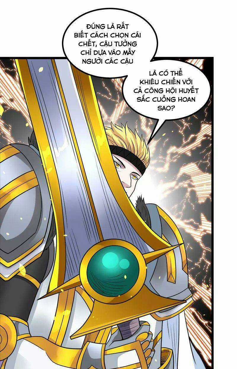 Kiếm Vũ Chapter 138 trang 30