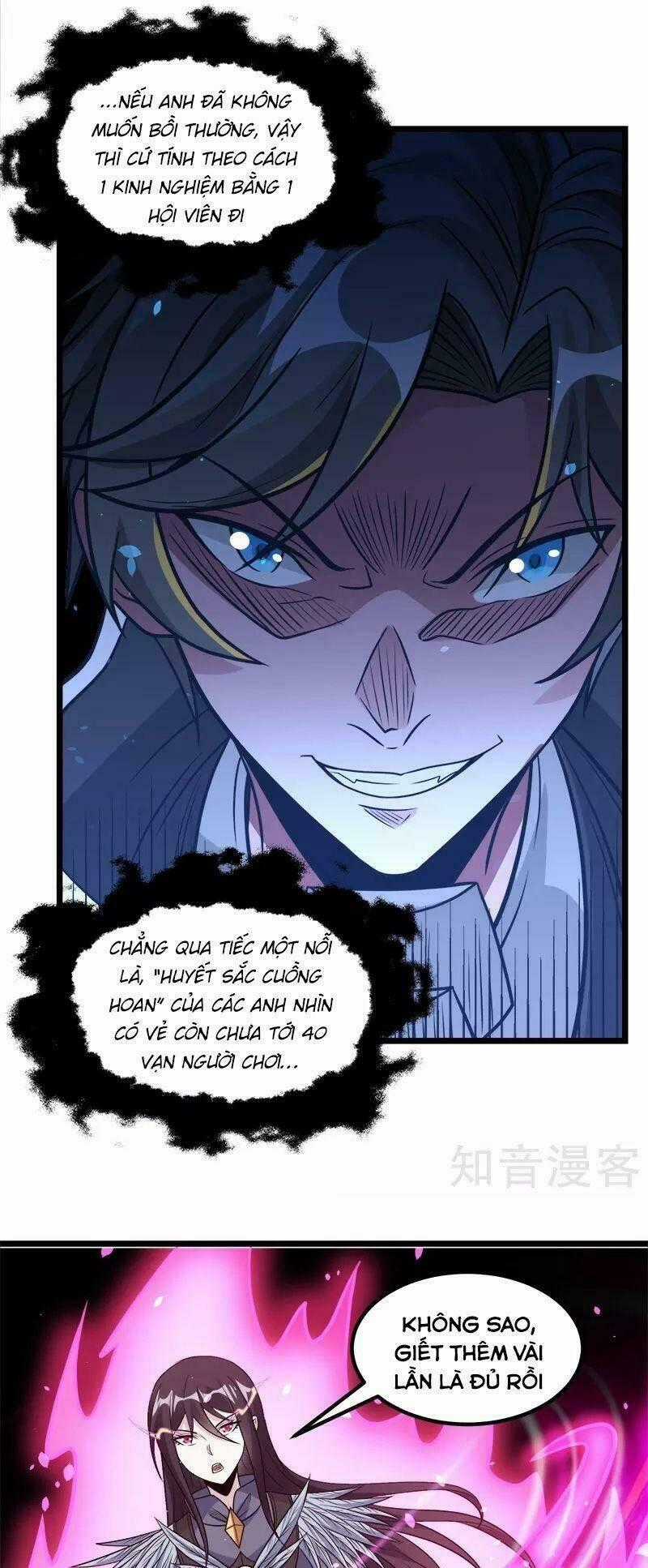 Kiếm Vũ Chapter 138 trang 32