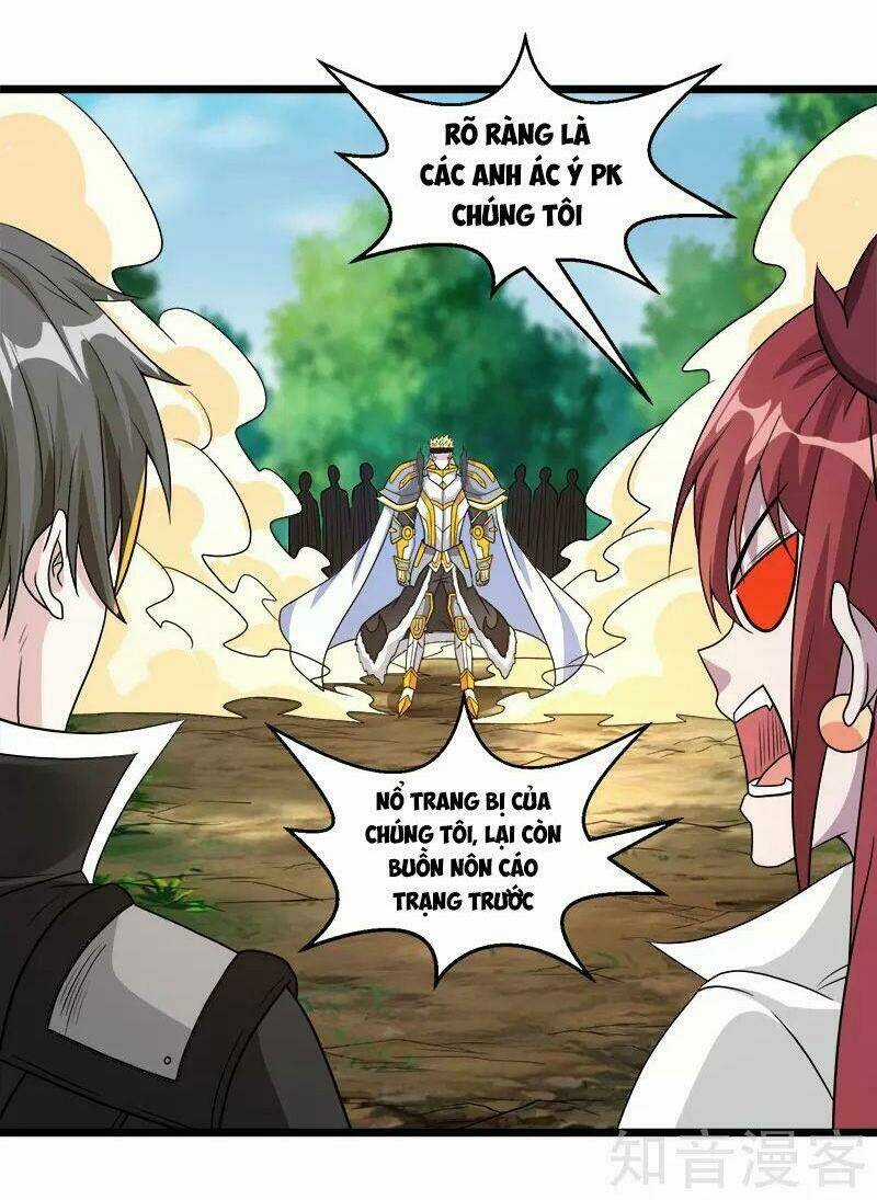 Kiếm Vũ Chapter 138 trang 5