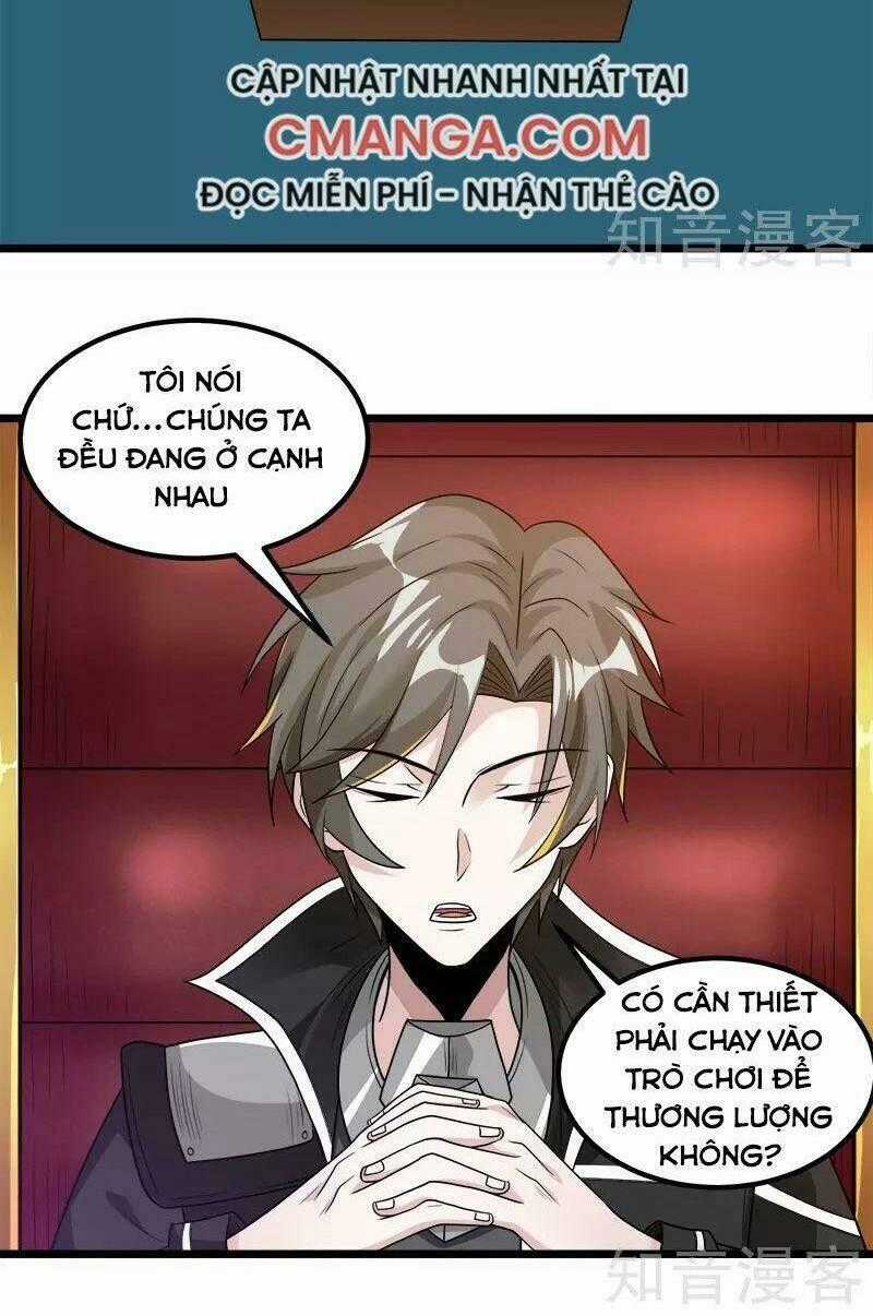 Kiếm Vũ Chapter 139 trang 1