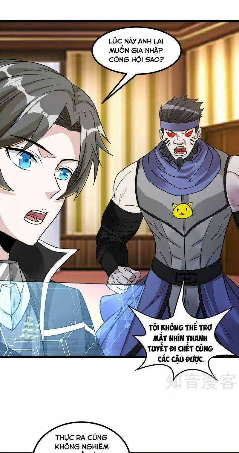 Kiếm Vũ Chapter 139 trang 17