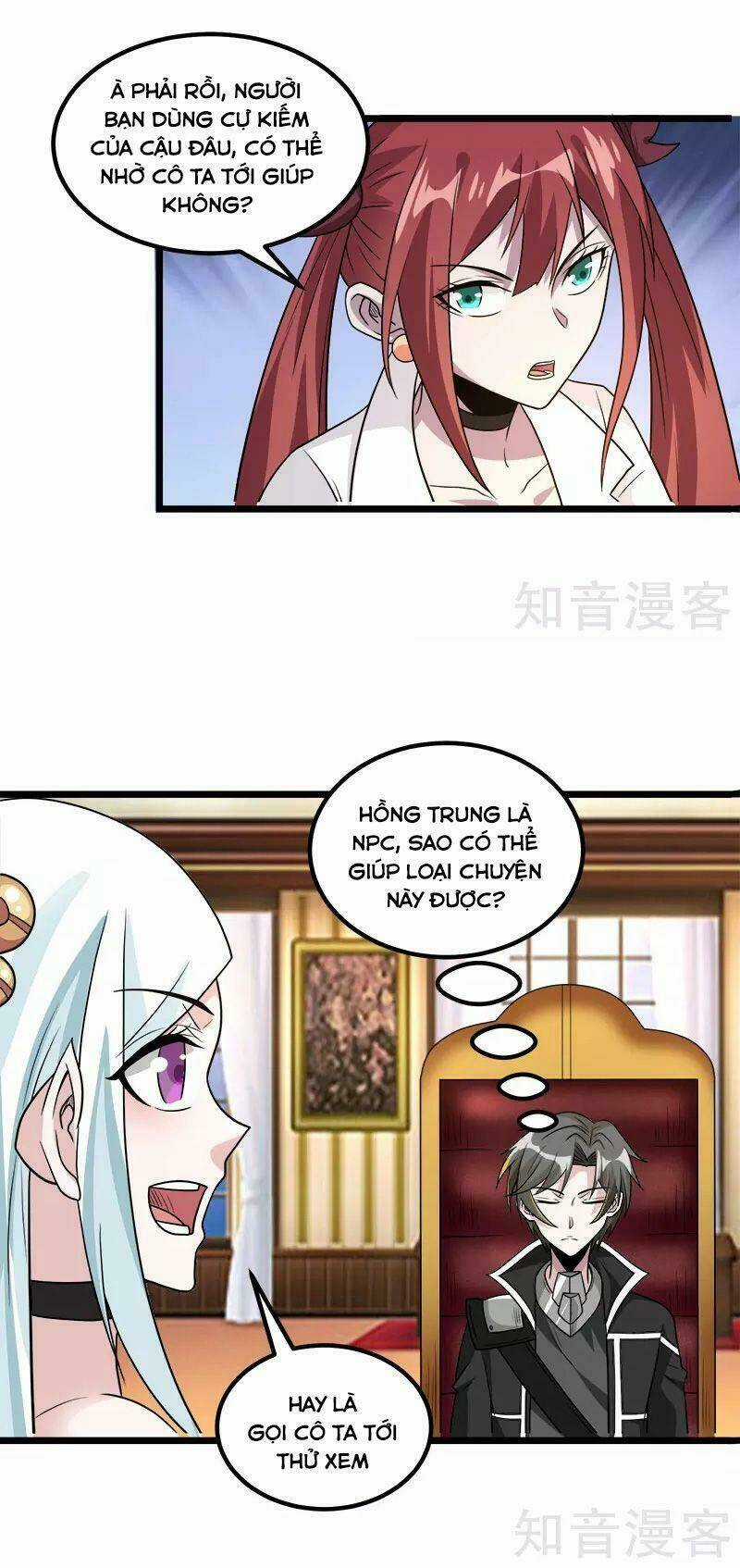 Kiếm Vũ Chapter 139 trang 26