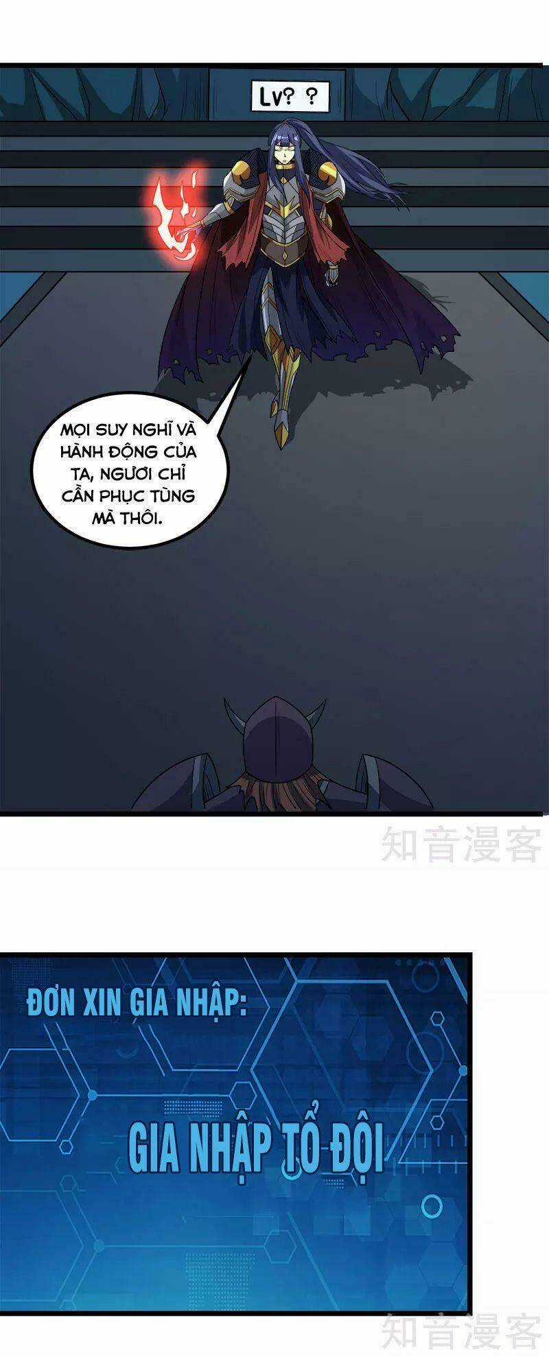 Kiếm Vũ Chapter 139 trang 33