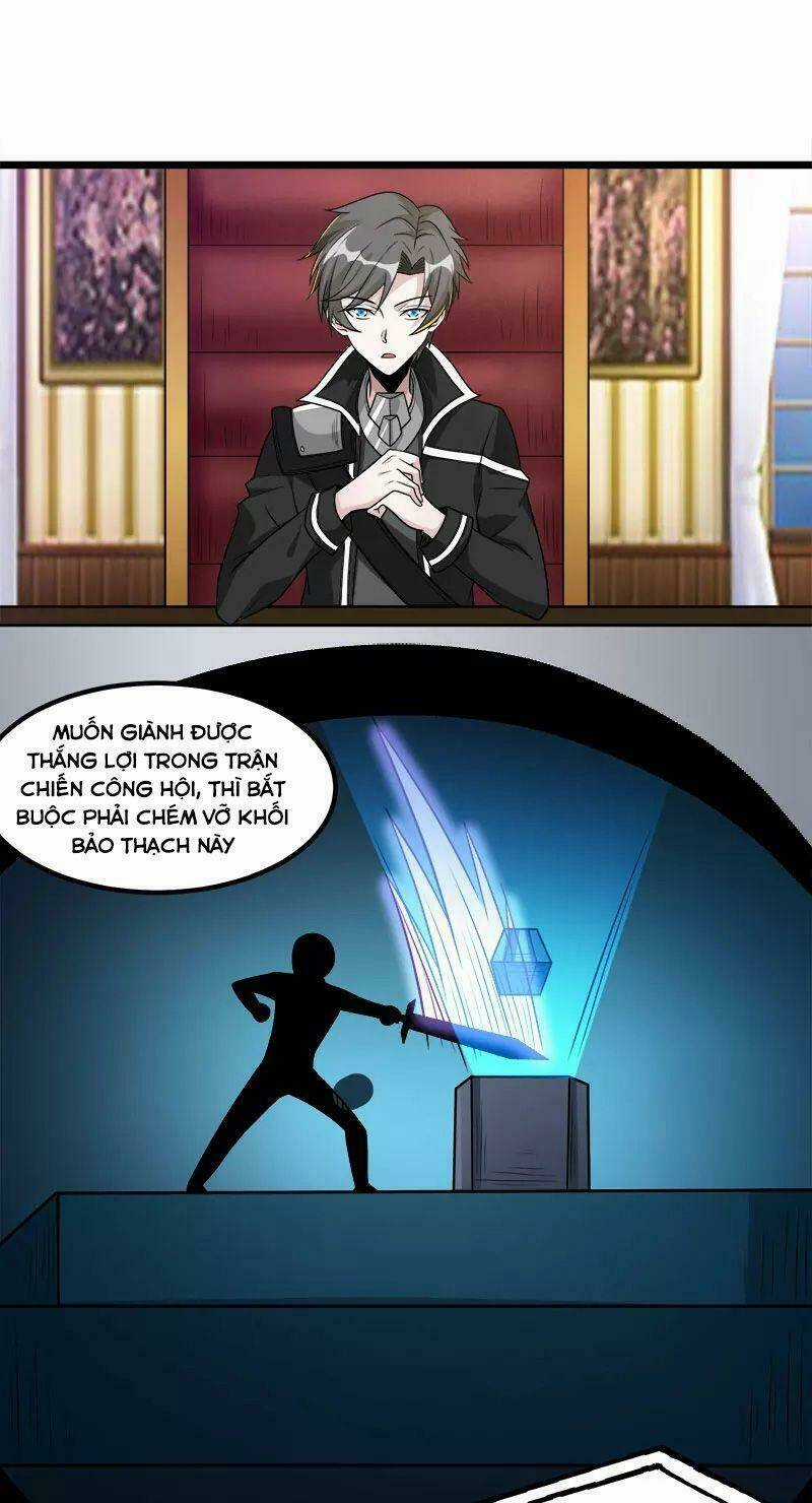 Kiếm Vũ Chapter 139 trang 5