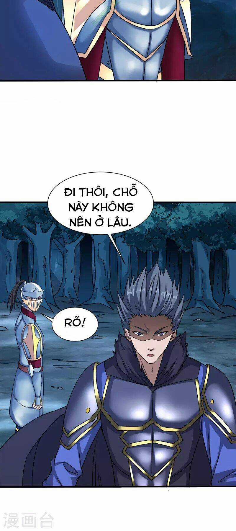 Kiếm Vũ Chapter 14 trang 14