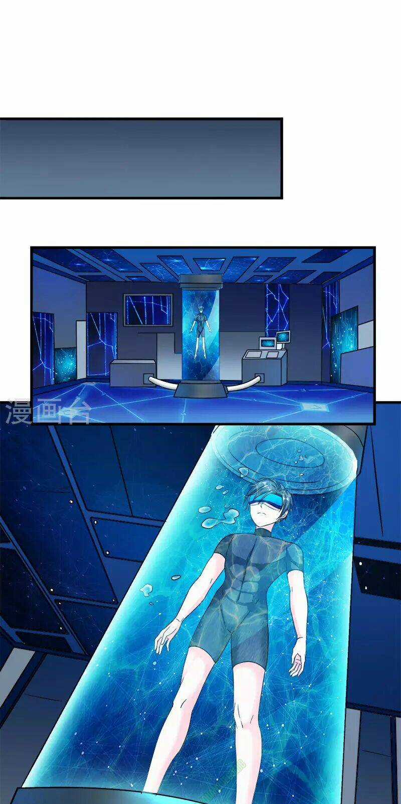 Kiếm Vũ Chapter 14 trang 19