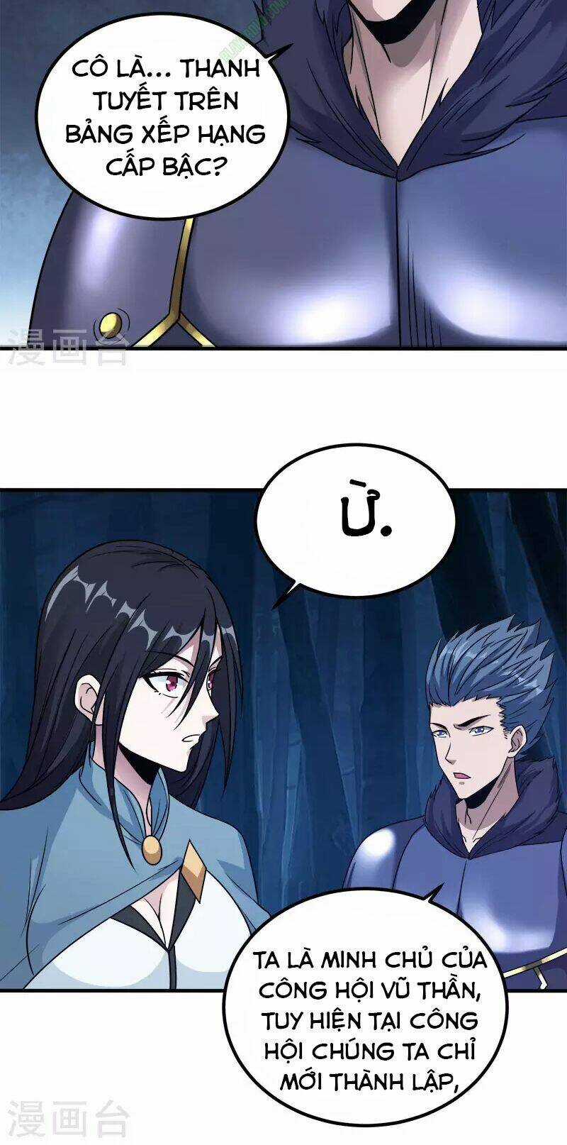 Kiếm Vũ Chapter 14 trang 3