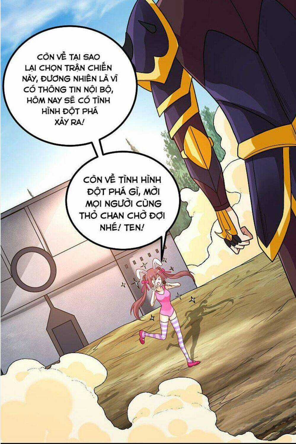 Kiếm Vũ Chapter 140 trang 13