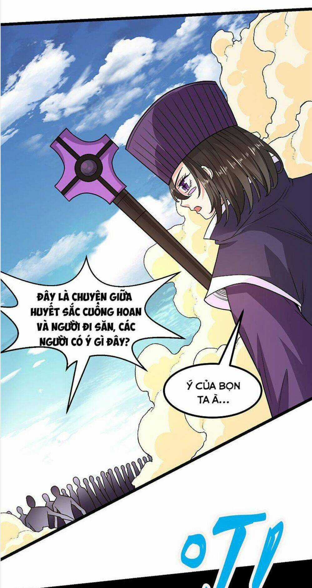 Kiếm Vũ Chapter 140 trang 16