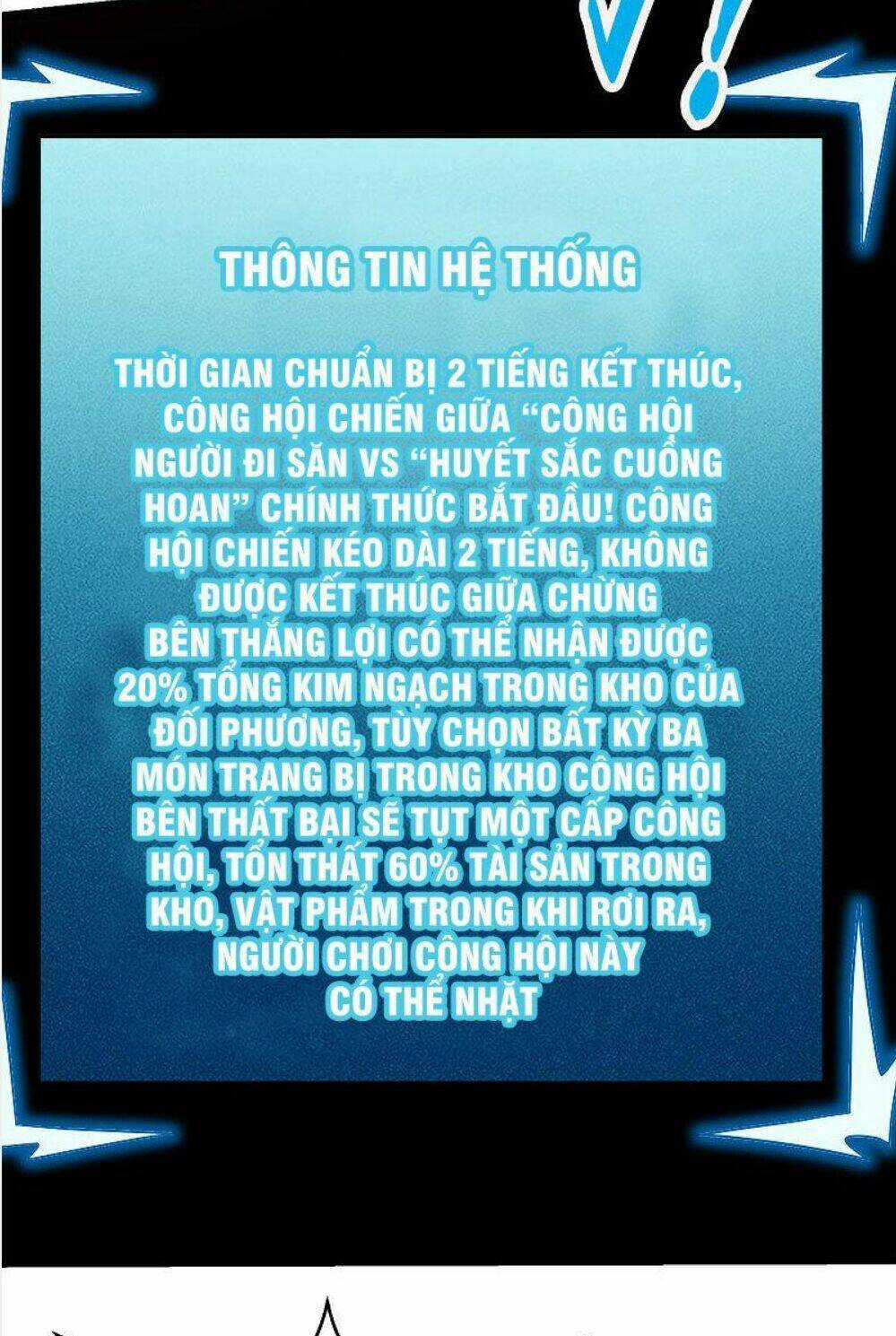 Kiếm Vũ Chapter 140 trang 17