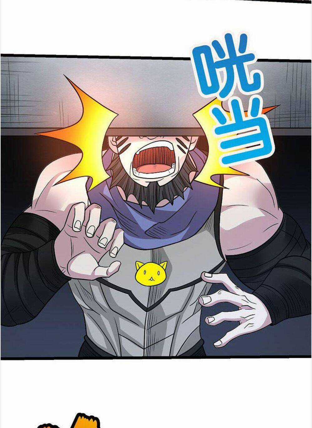 Kiếm Vũ Chapter 140 trang 22