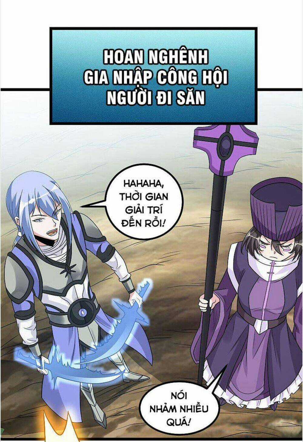 Kiếm Vũ Chapter 140 trang 37