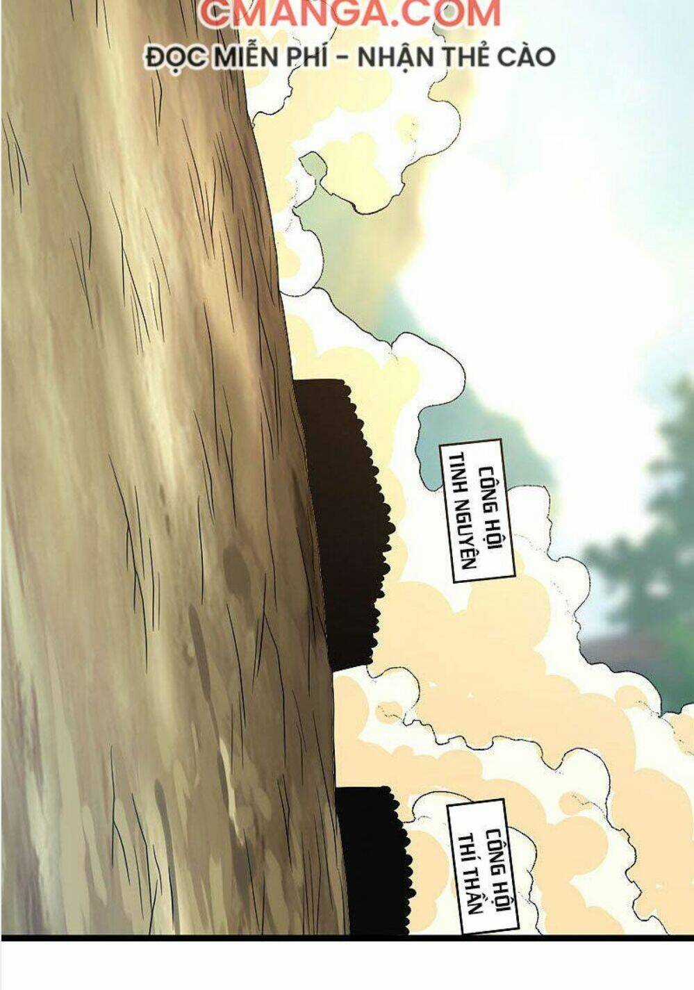 Kiếm Vũ Chapter 140 trang 5