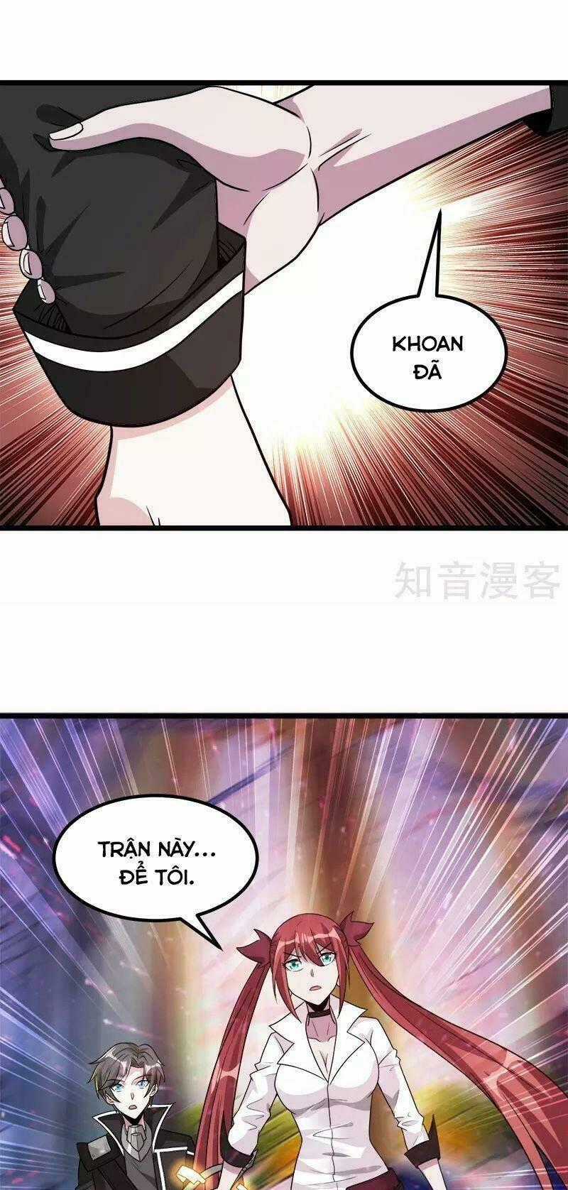 Kiếm Vũ Chapter 141 trang 32