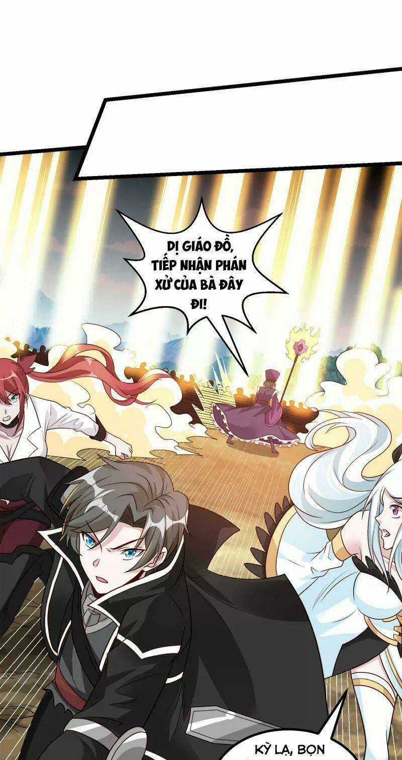 Kiếm Vũ Chapter 141 trang 4