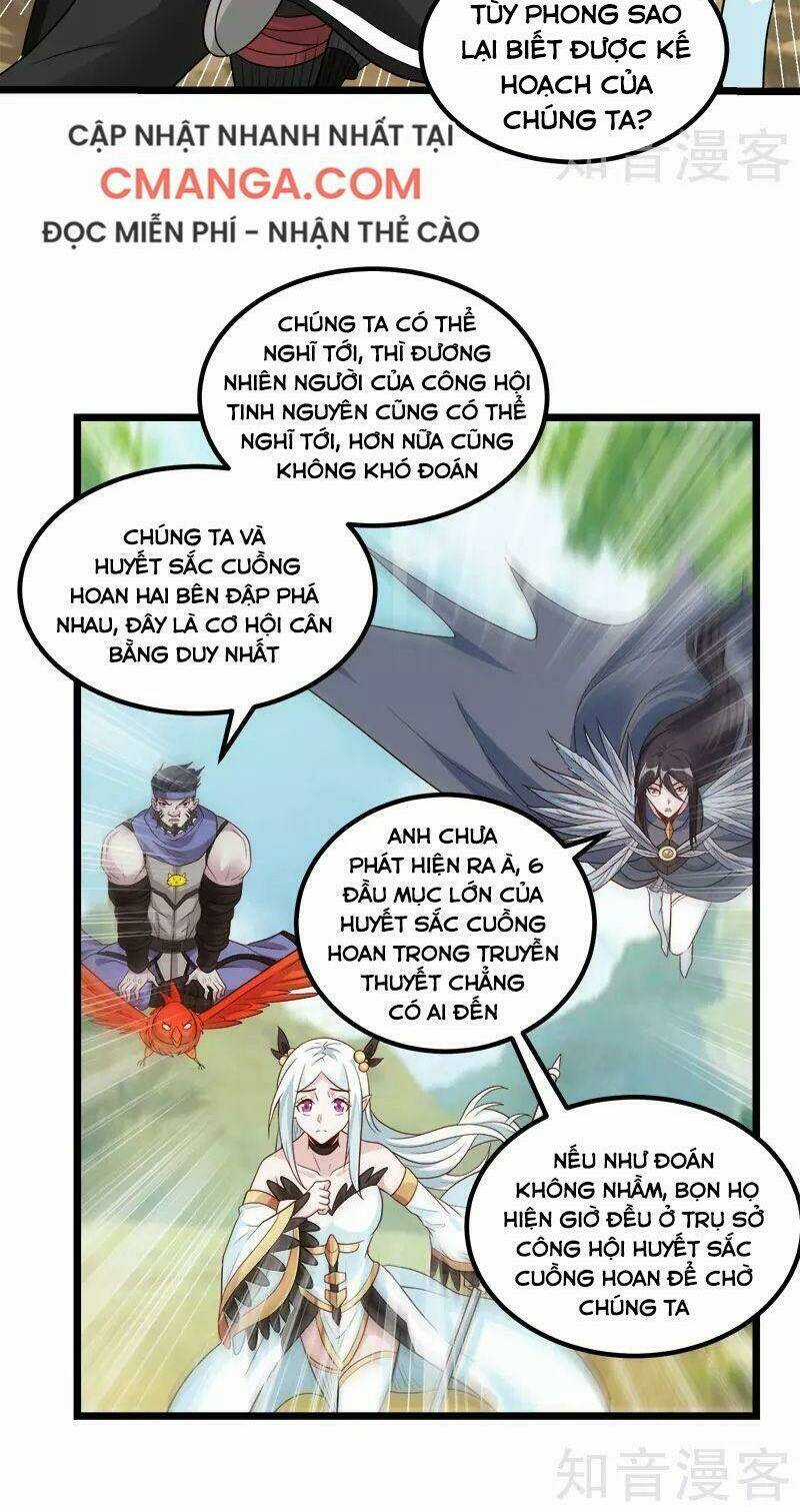 Kiếm Vũ Chapter 141 trang 5