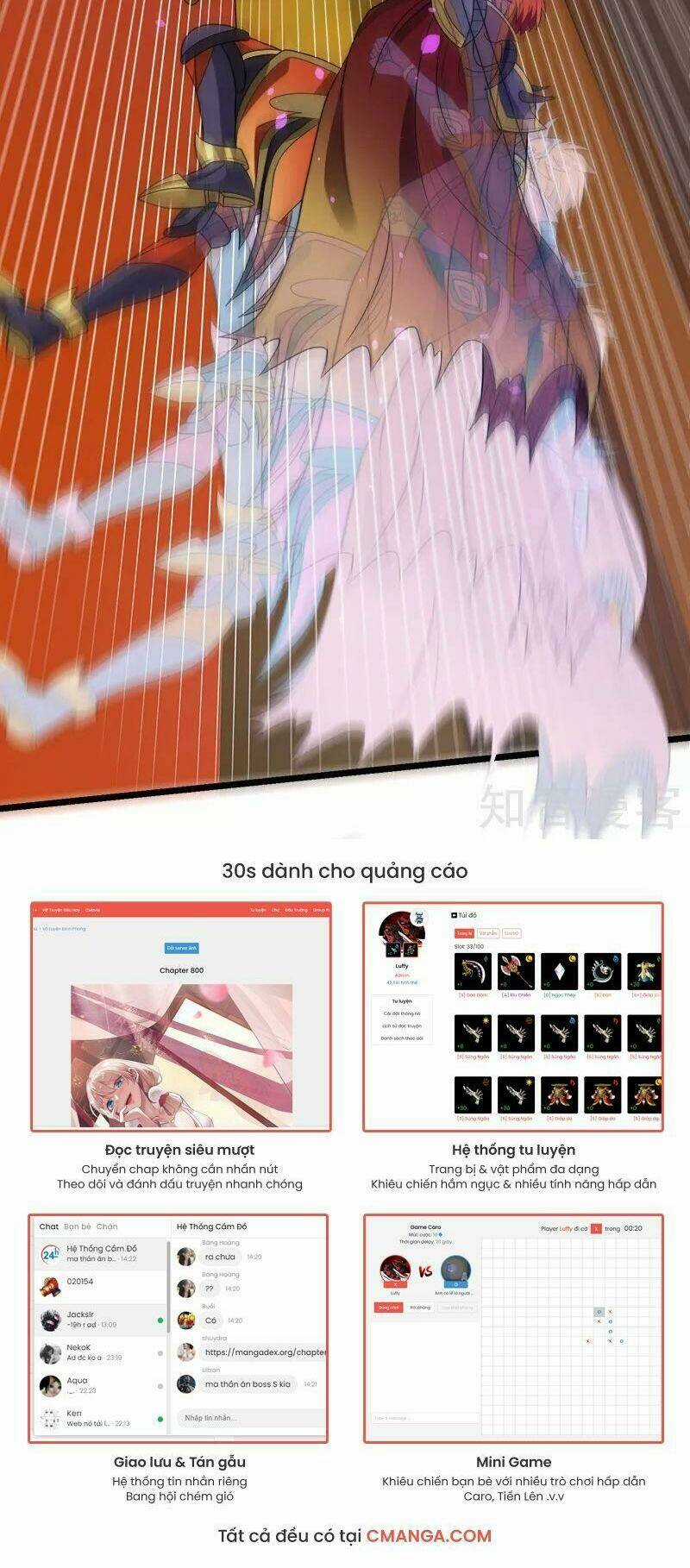 Kiếm Vũ Chapter 142 trang 15