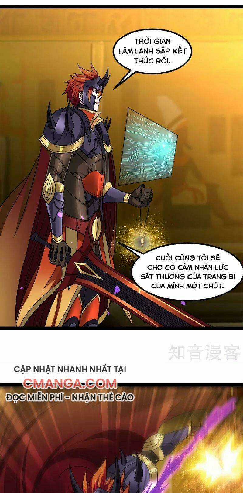 Kiếm Vũ Chapter 142 trang 19