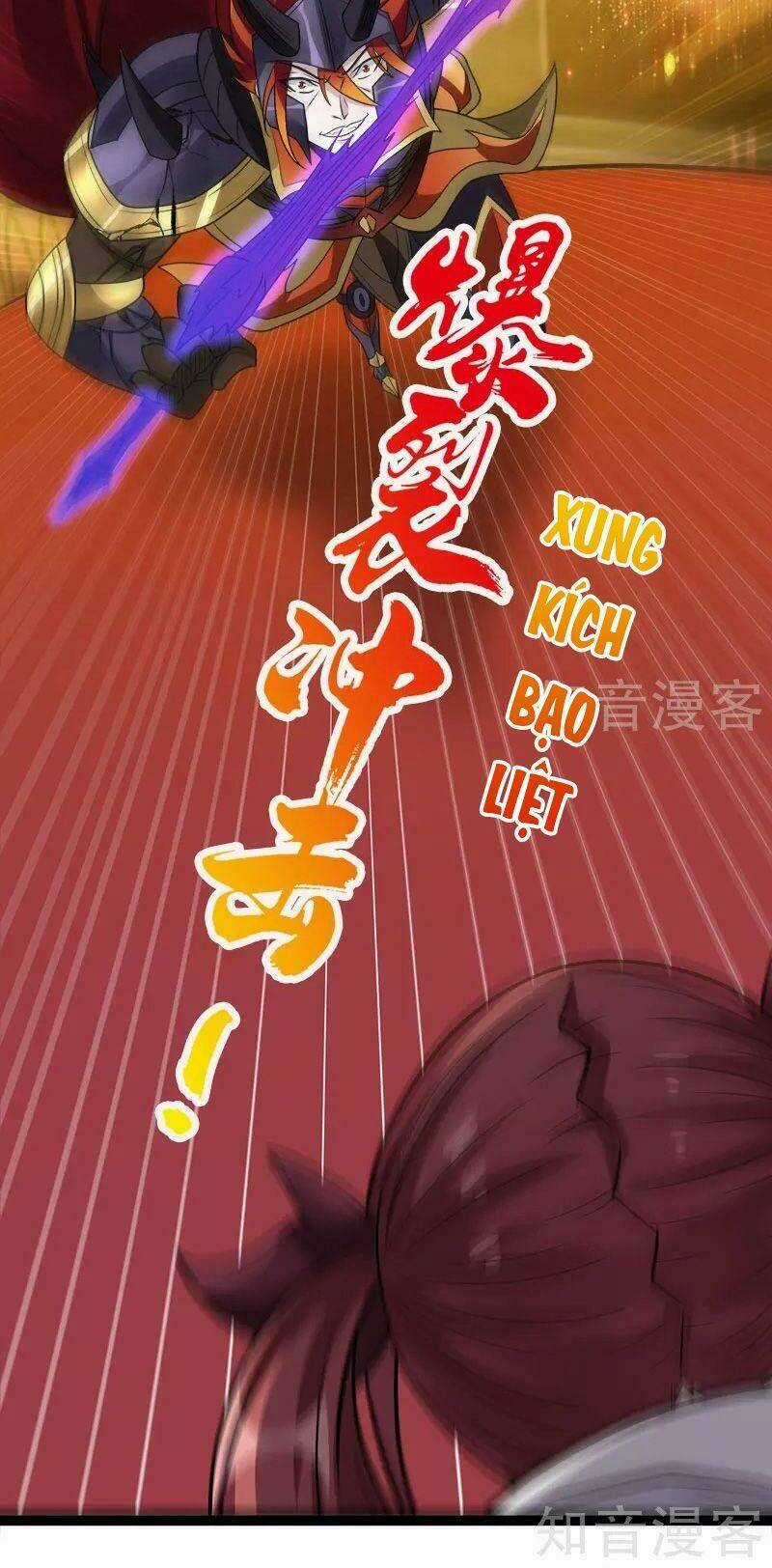 Kiếm Vũ Chapter 142 trang 20