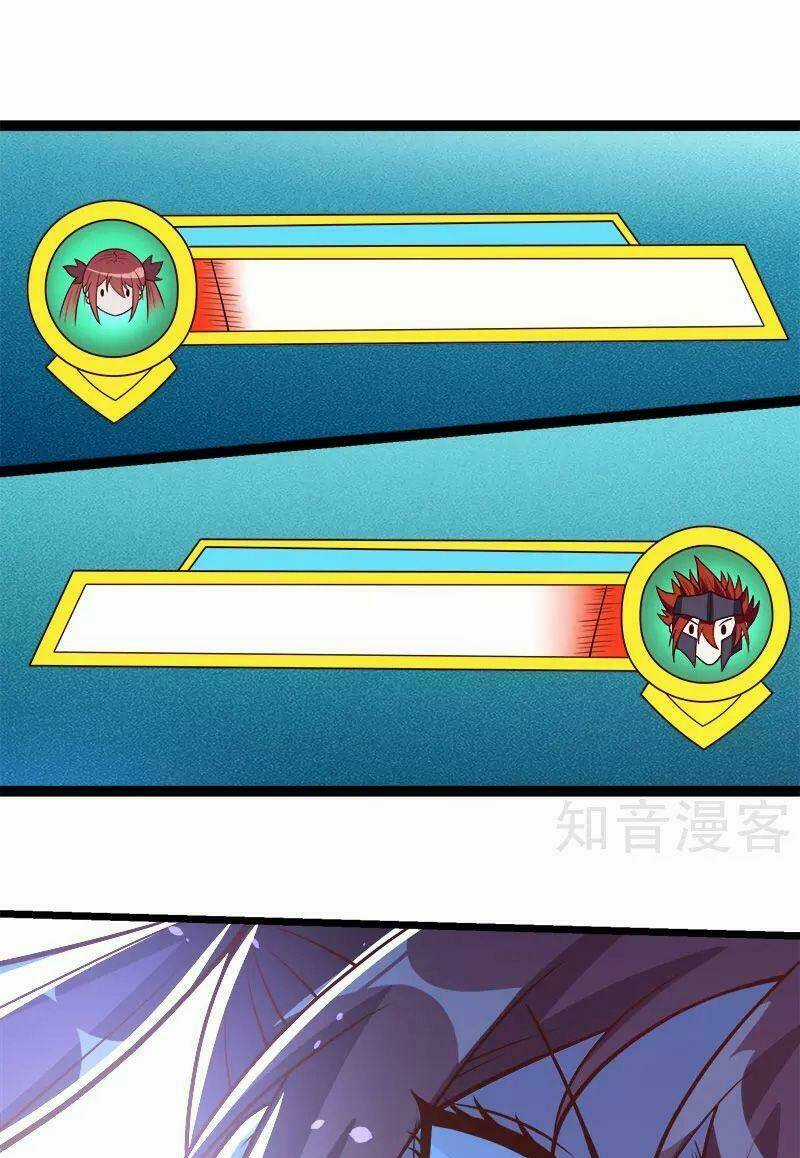 Kiếm Vũ Chapter 142 trang 27