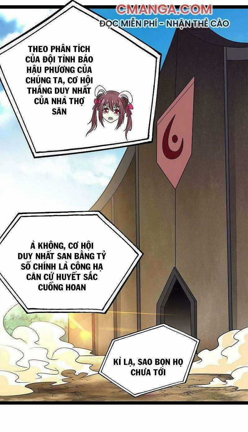 Kiếm Vũ Chapter 143 trang 1
