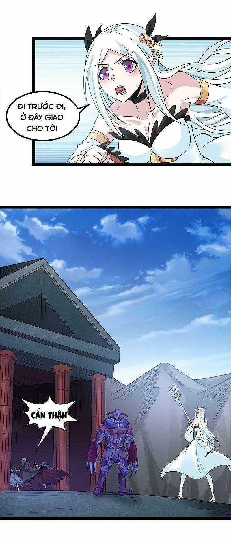 Kiếm Vũ Chapter 143 trang 14