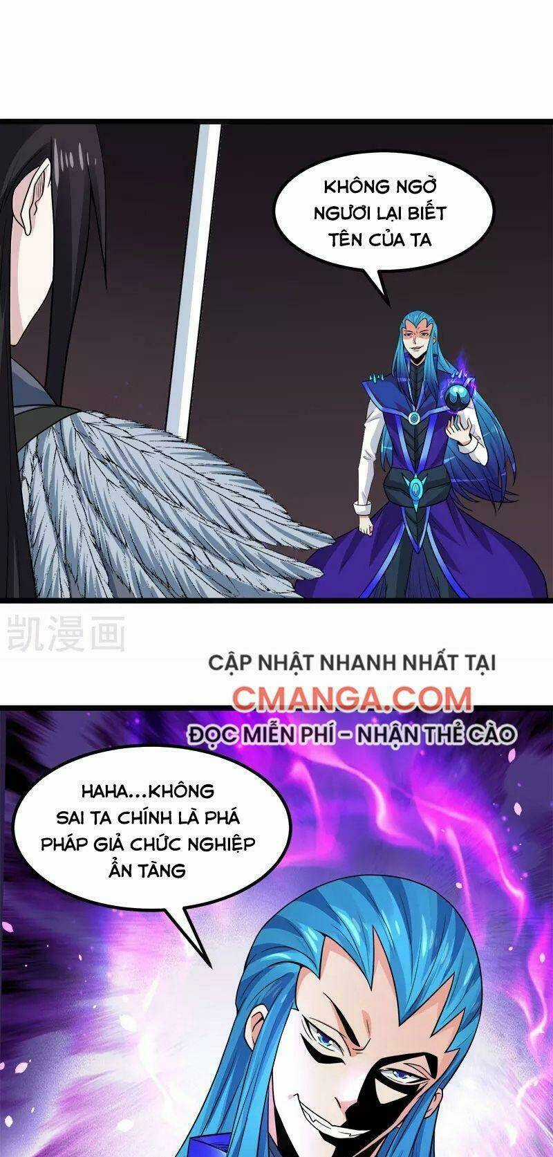 Kiếm Vũ Chapter 144 trang 15