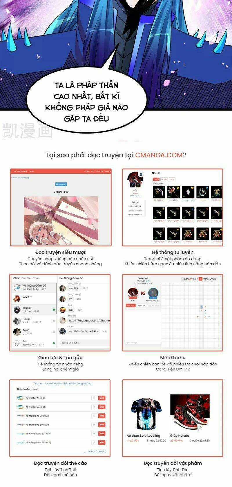 Kiếm Vũ Chapter 144 trang 16