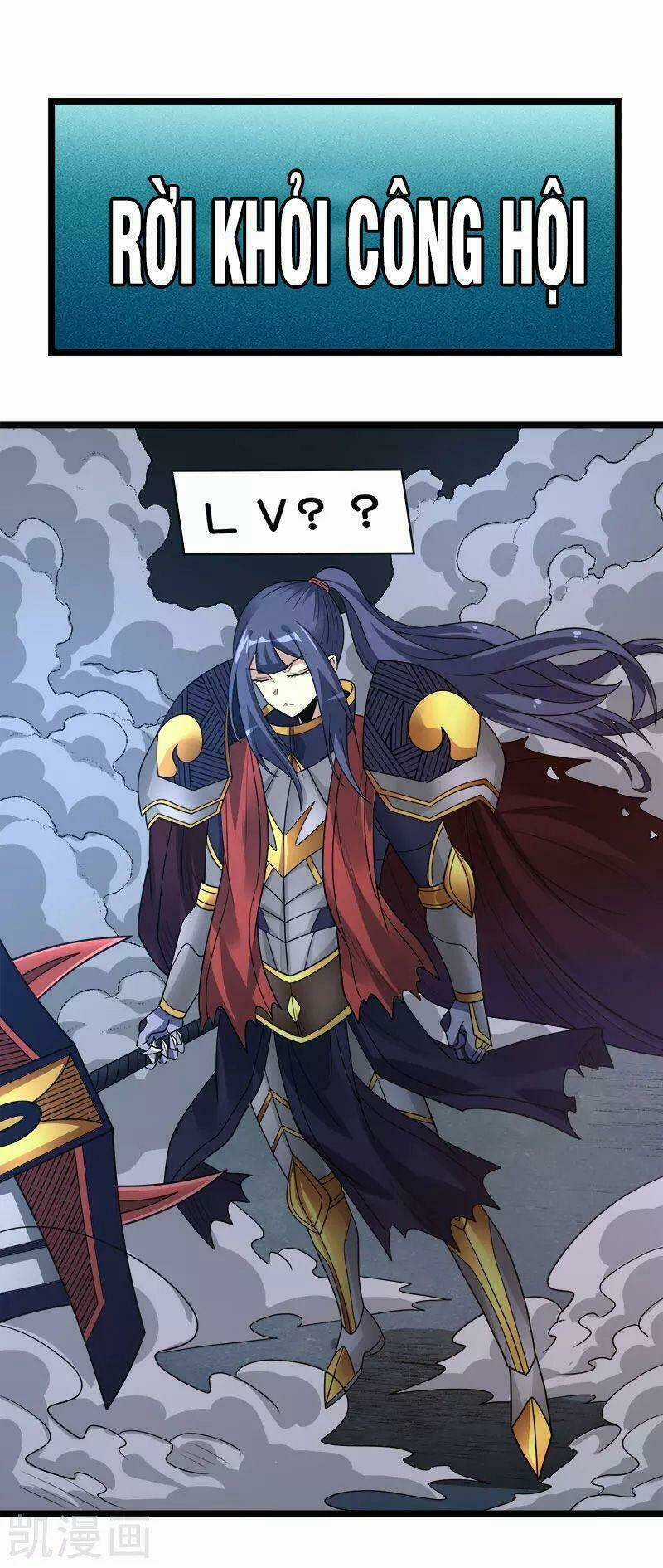 Kiếm Vũ Chapter 144 trang 33