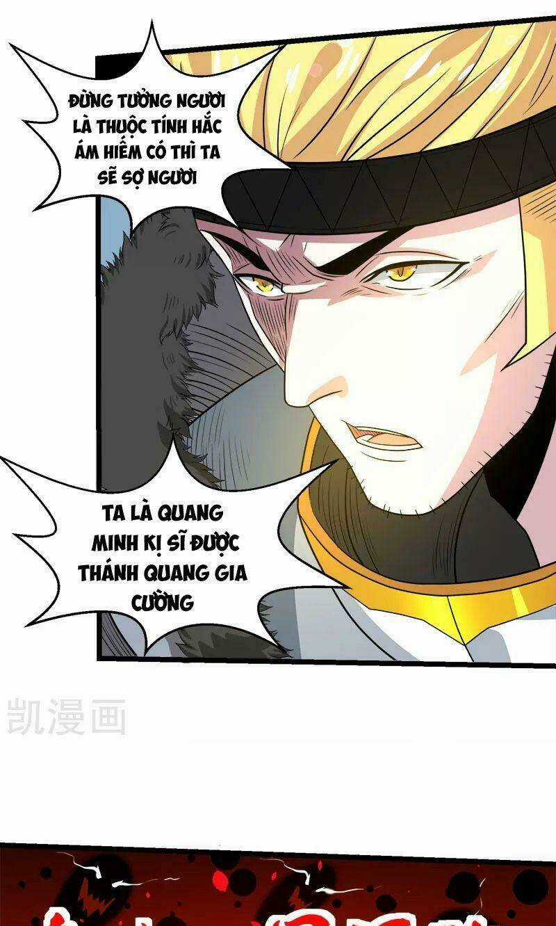 Kiếm Vũ Chapter 145 trang 2