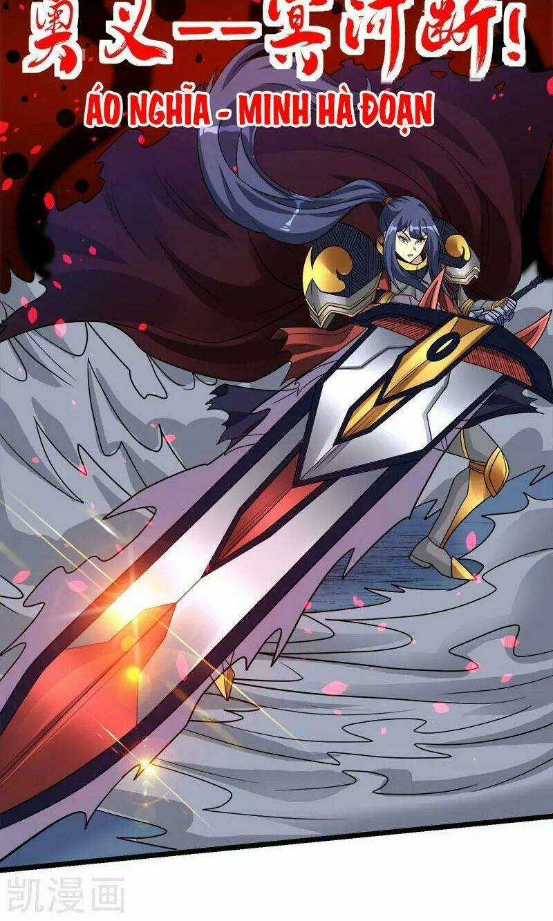 Kiếm Vũ Chapter 145 trang 3