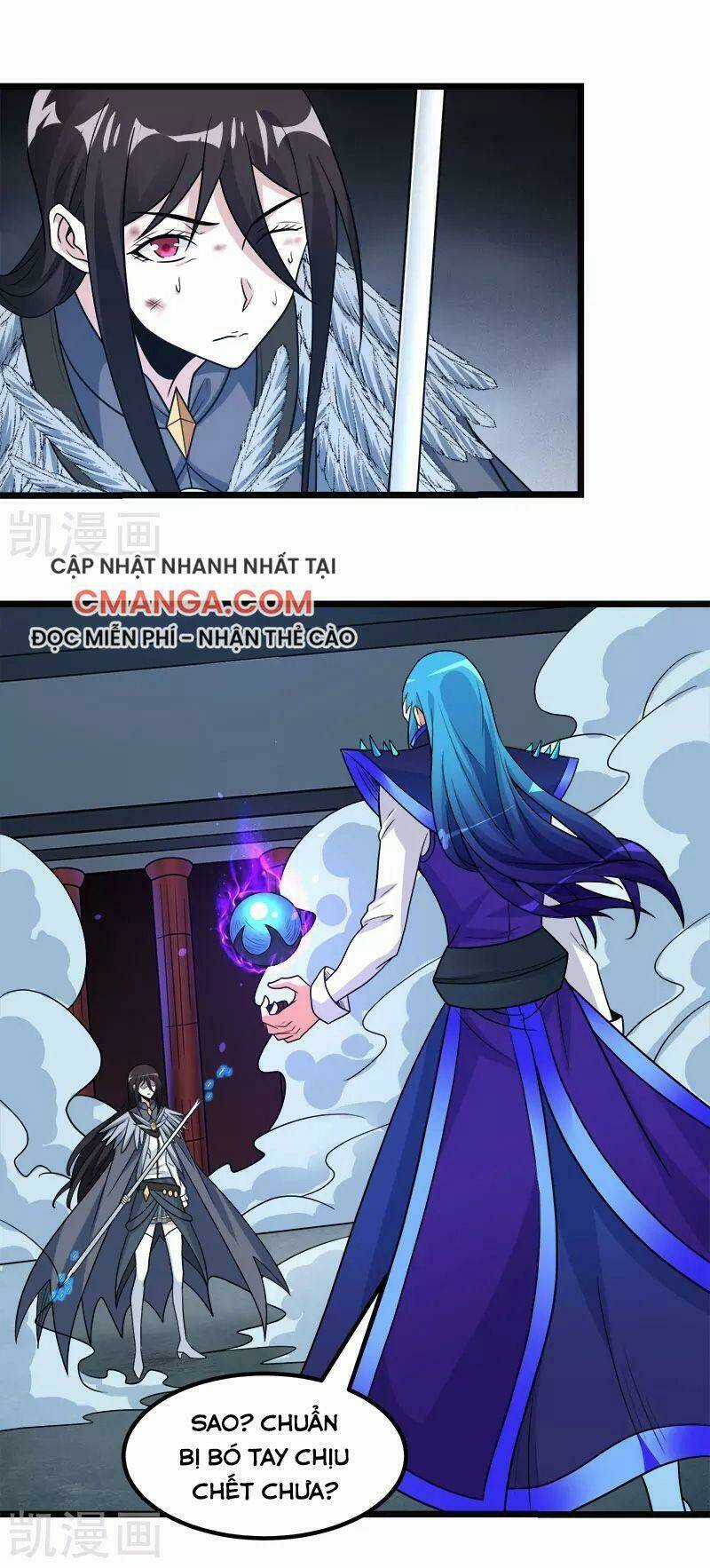 Kiếm Vũ Chapter 145 trang 31