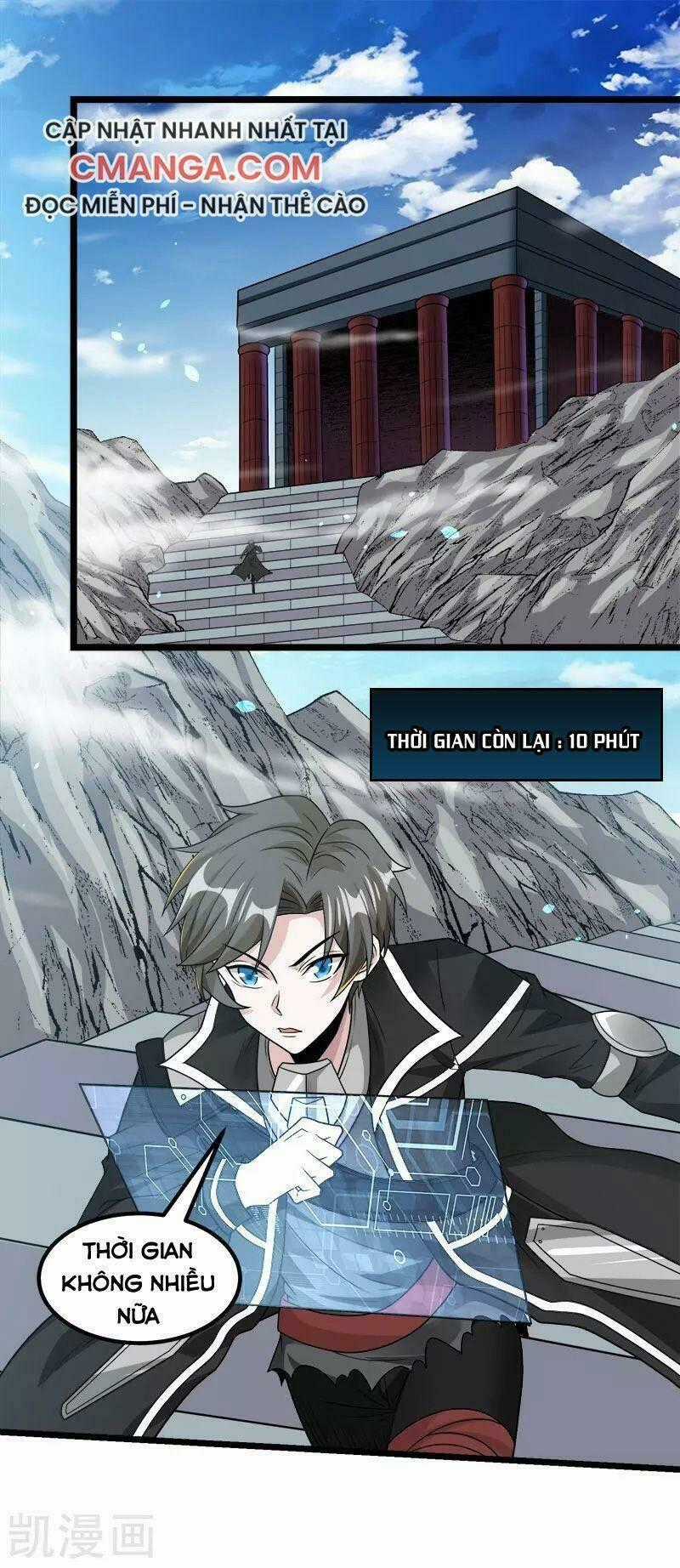 Kiếm Vũ Chapter 146 trang 0