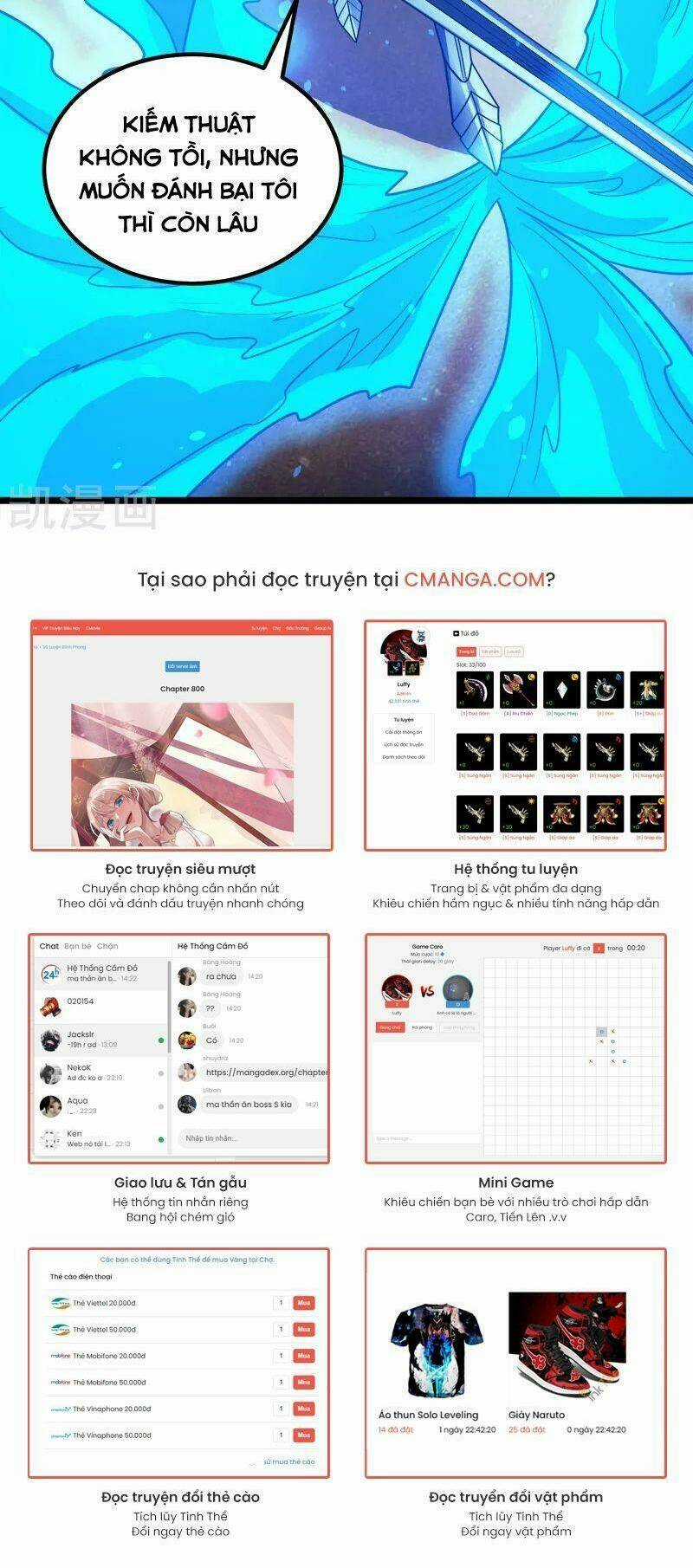 Kiếm Vũ Chapter 146 trang 16