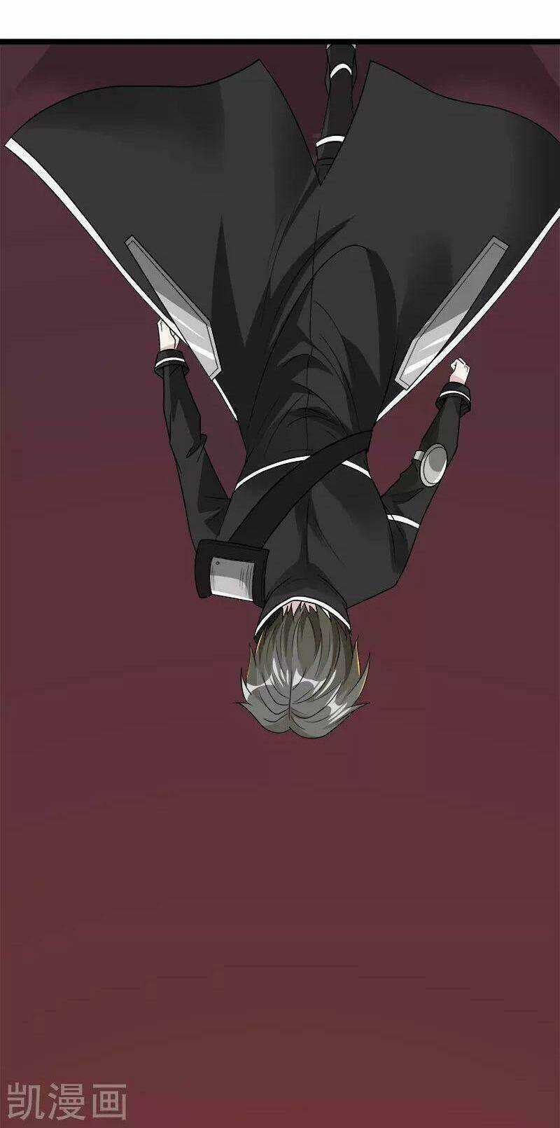 Kiếm Vũ Chapter 146 trang 2