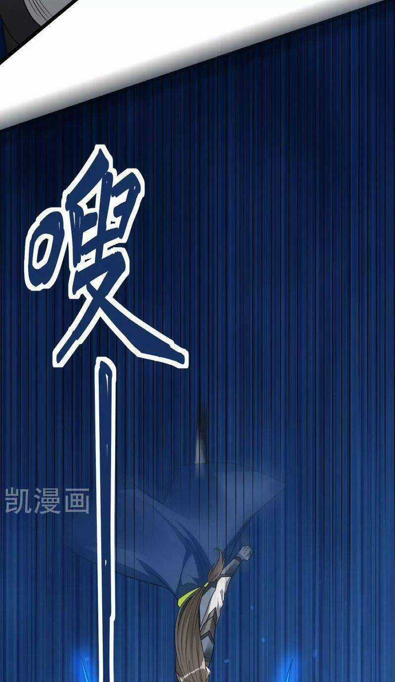 Kiếm Vũ Chapter 146 trang 27