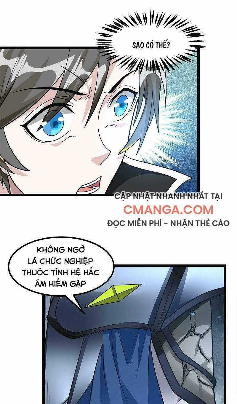 Kiếm Vũ Chapter 147 trang 0