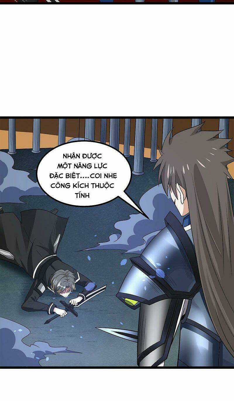 Kiếm Vũ Chapter 147 trang 29