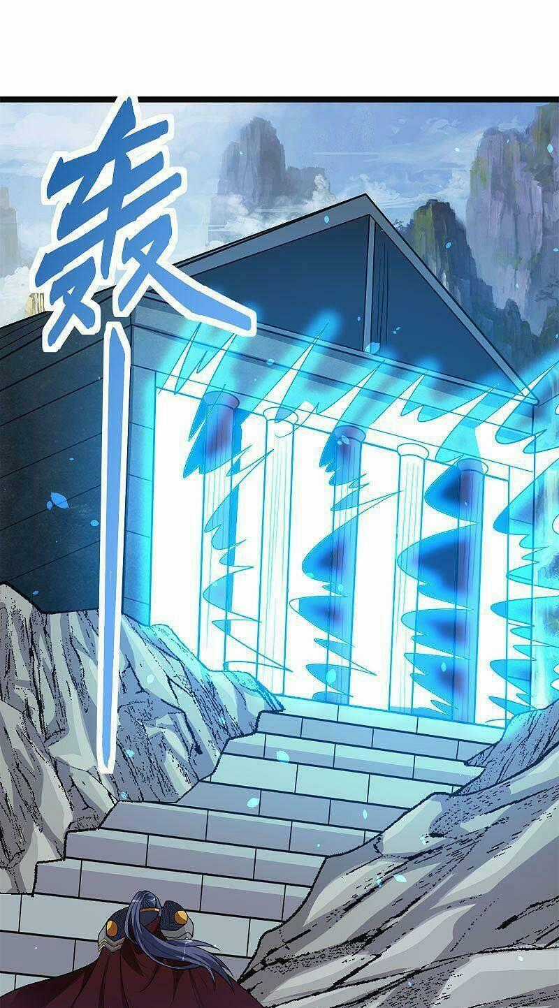 Kiếm Vũ Chapter 148 trang 0