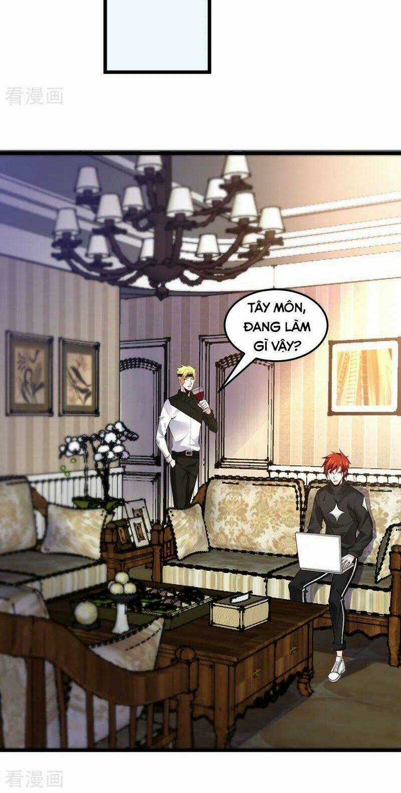 Kiếm Vũ Chapter 149 trang 16